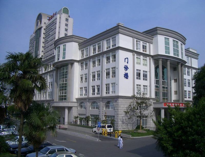 上海市普陀区中心医院