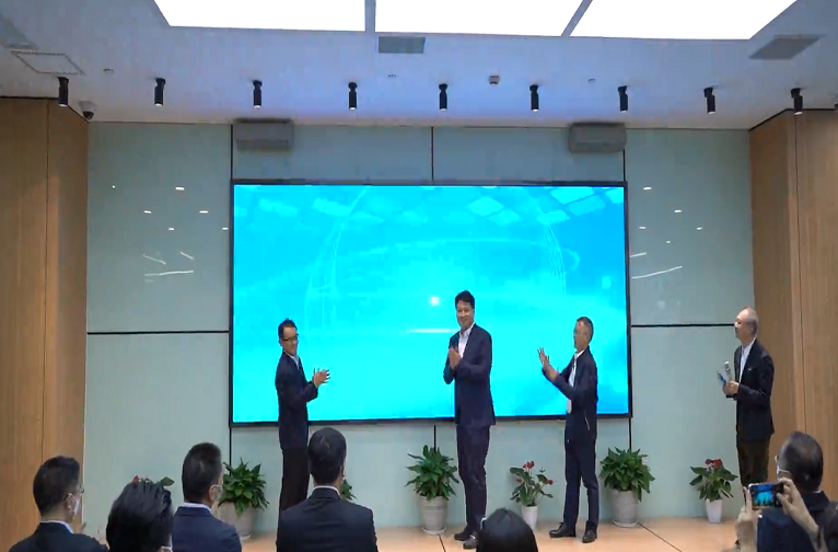 普陀区支持新基建&在线新经济发展的实施意见（试行）