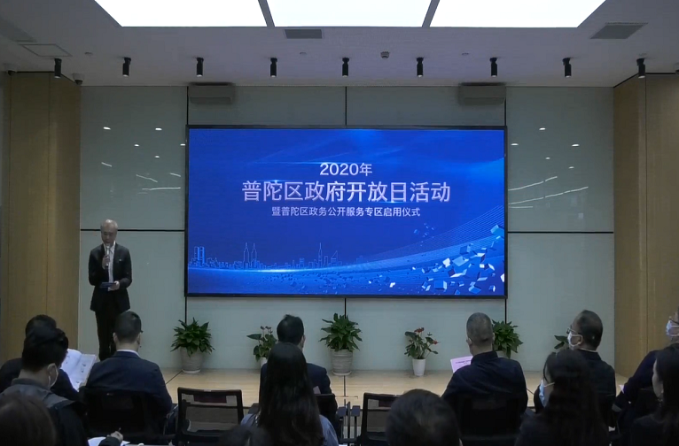 国内人才引进政策与实务分享