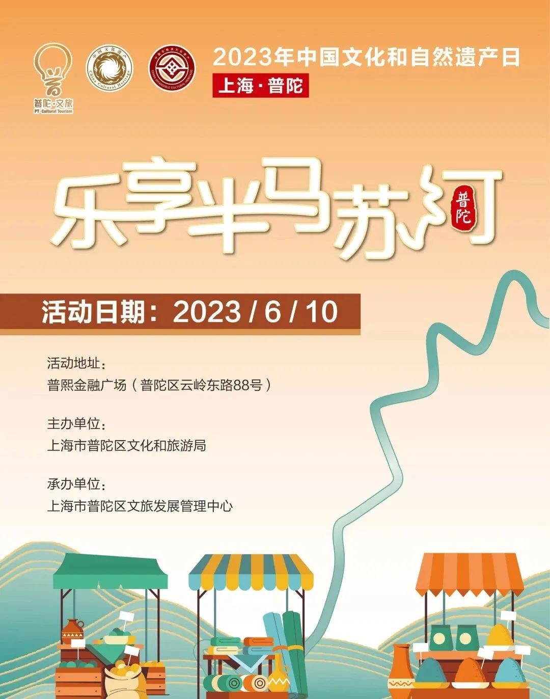 0609_140304_169.jpg 2.jpg