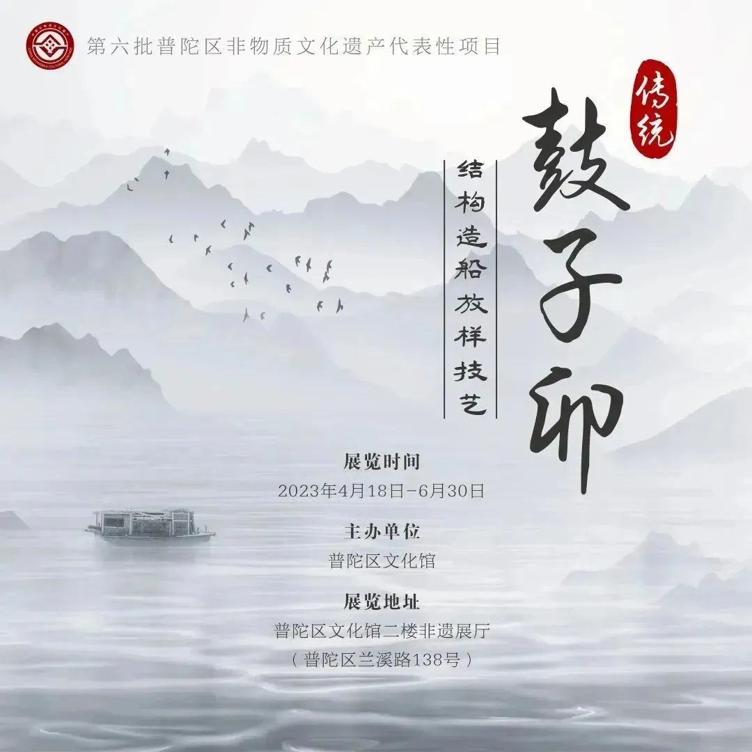 0609_144634_862.jpg 6.jpg