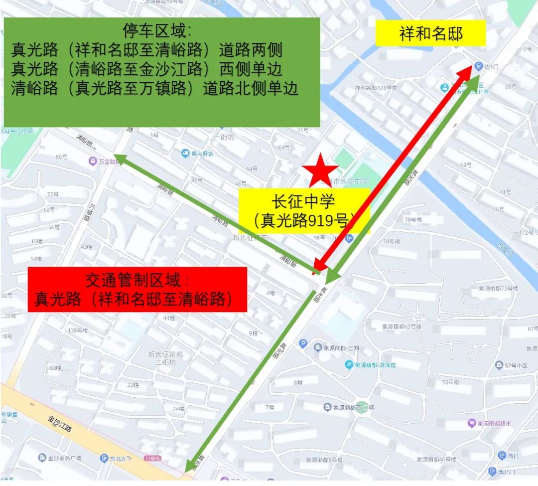 0615_135420_983.jpg 18.jpg