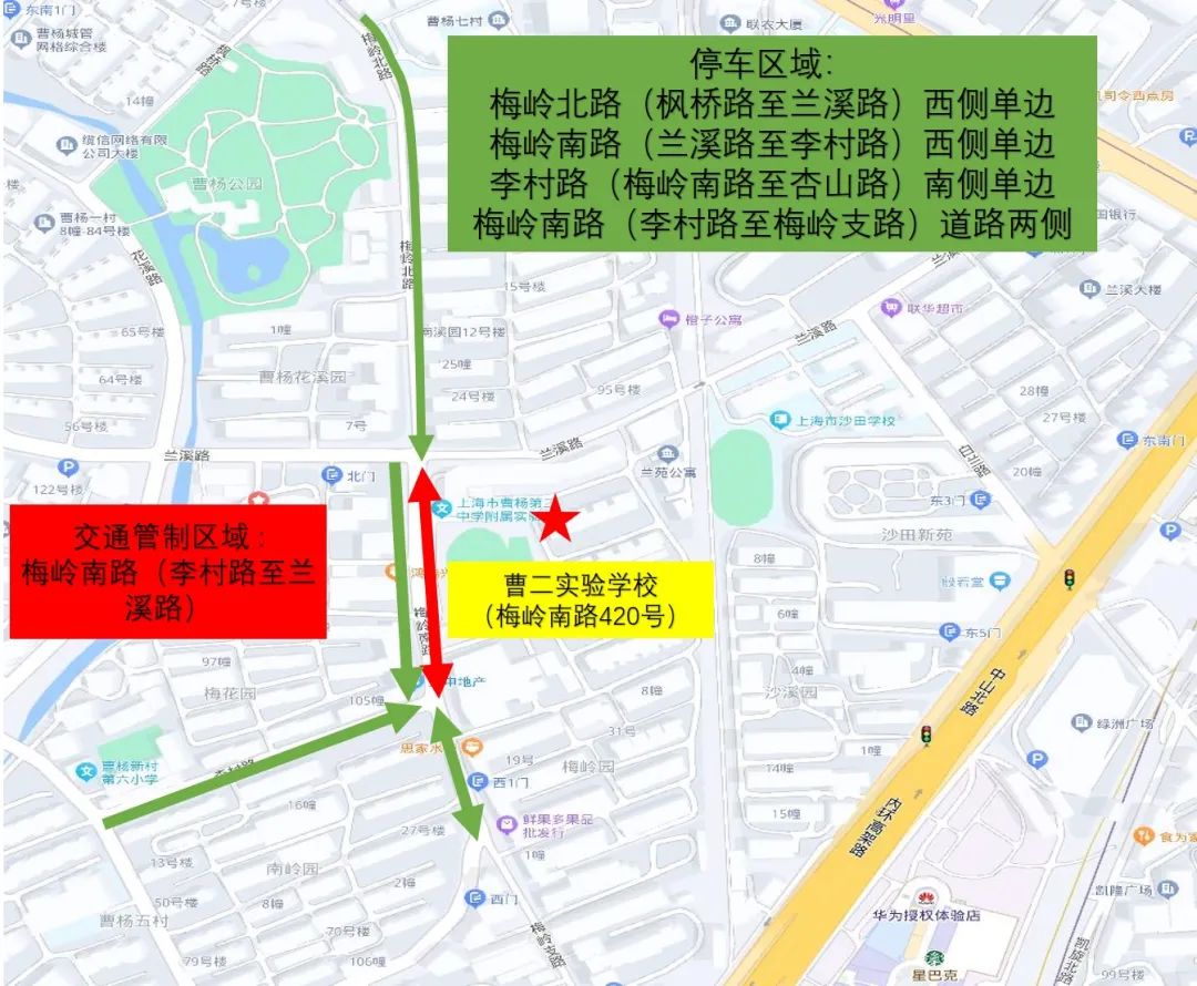 0615_135116_536.jpg 12.jpg