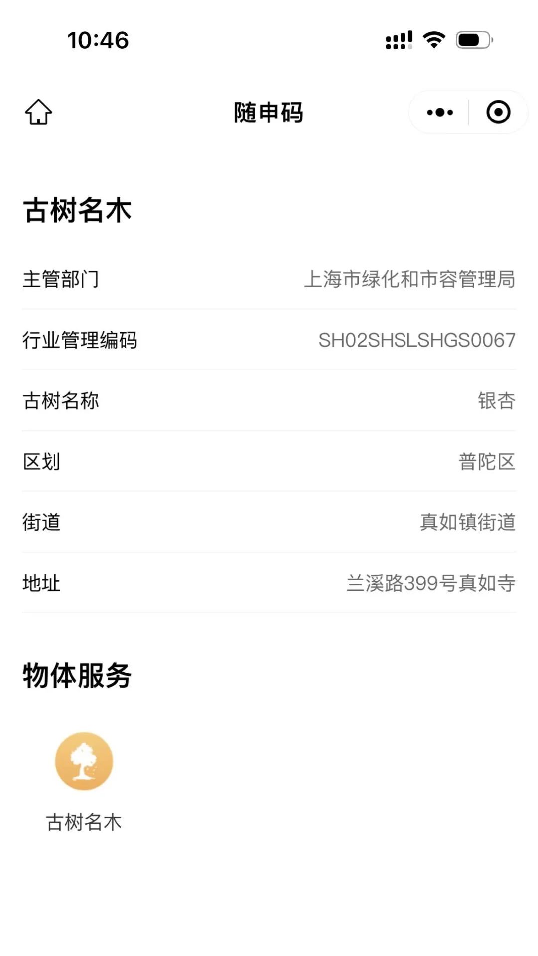 0727_134657_461.jpg 0727_134657_461.jpg