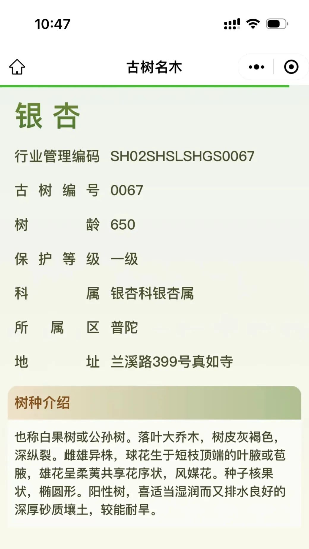 0727_134710_832.jpg 0727_134710_832.jpg