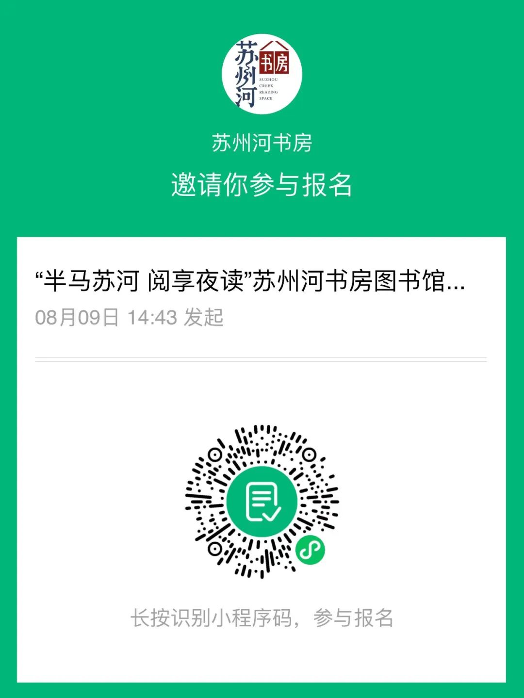 0810_090835_122.jpg 0810_090835_122.jpg