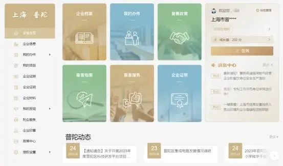 0919_151834_381.jpg 0919_151834_381.jpg