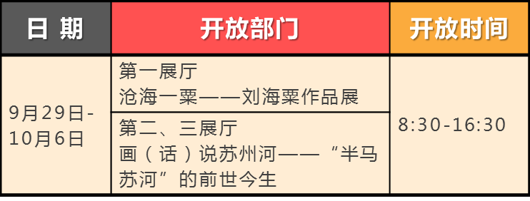 0926_092733_651.png 4.png