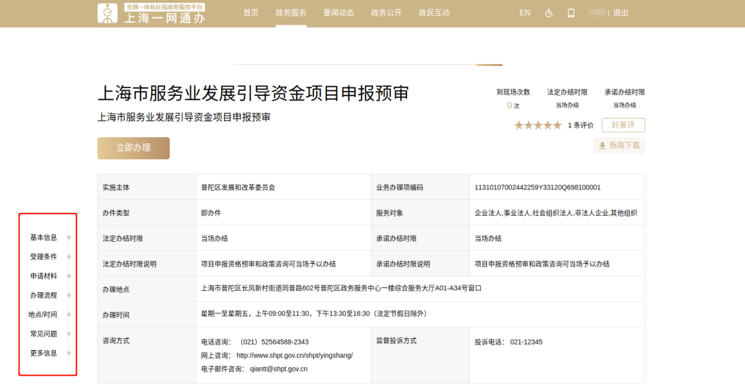 0928_132355_574.png 0928_132355_574.png