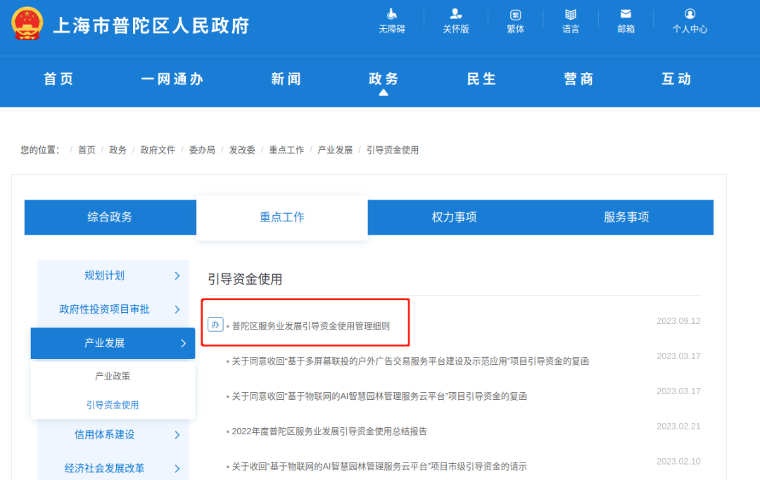 0928_132311_618.png 0928_132311_618.png