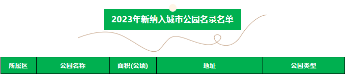 1018_155316_737.png 1018_155316_737.png