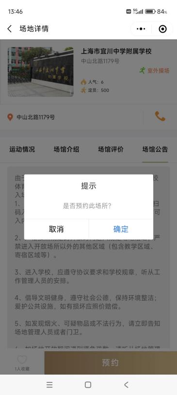 1114_090734_882.png 1114_090734_882.png