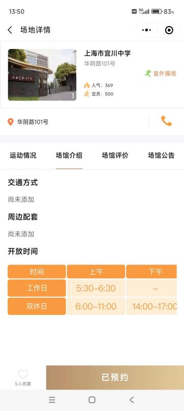 1114_090728_251.png 1114_090728_251.png