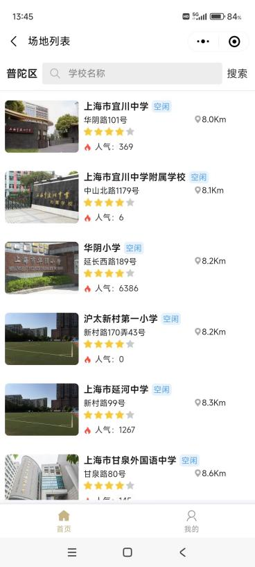 1114_090718_874.png 1114_090718_874.png