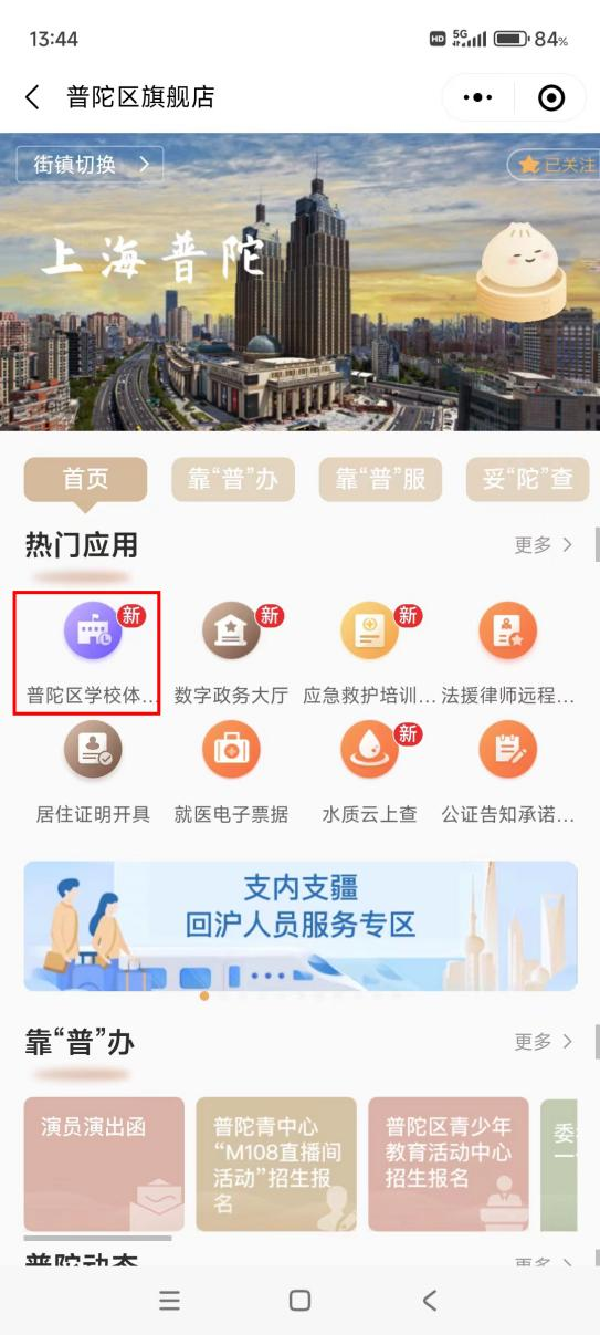 1114_090547_840.png 1114_090547_840.png