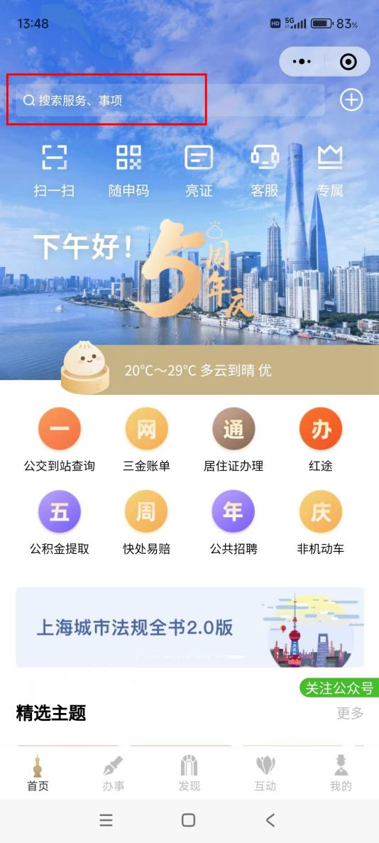 1114_090541_772.png 1114_090541_772.png