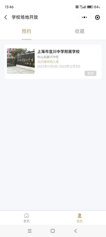 1114_090753_727.png 1114_090753_727.png