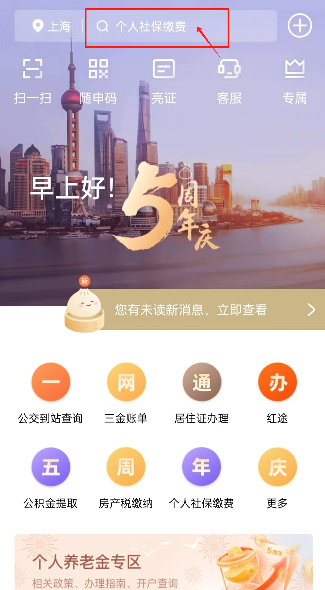 1123_101100_444.png 1123_101100_444.png