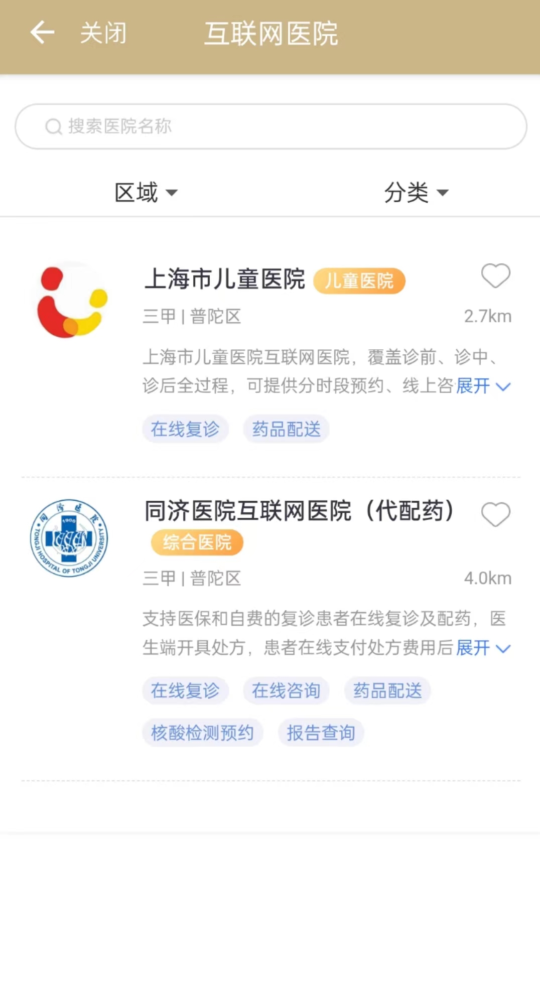 1123_101909_251.jpg 1123_101909_251.jpg