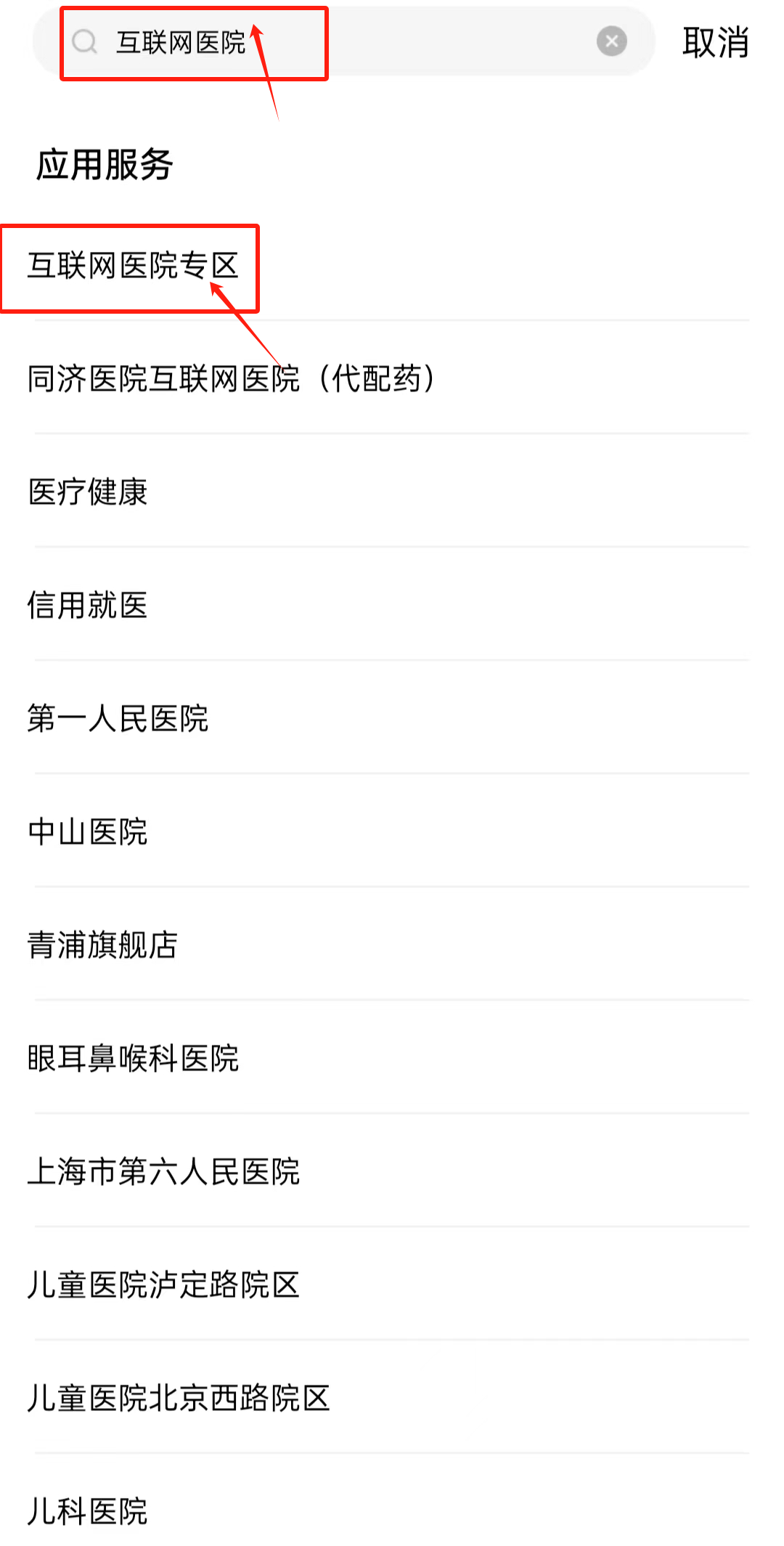 1123_101105_576.png 1123_101105_576.png