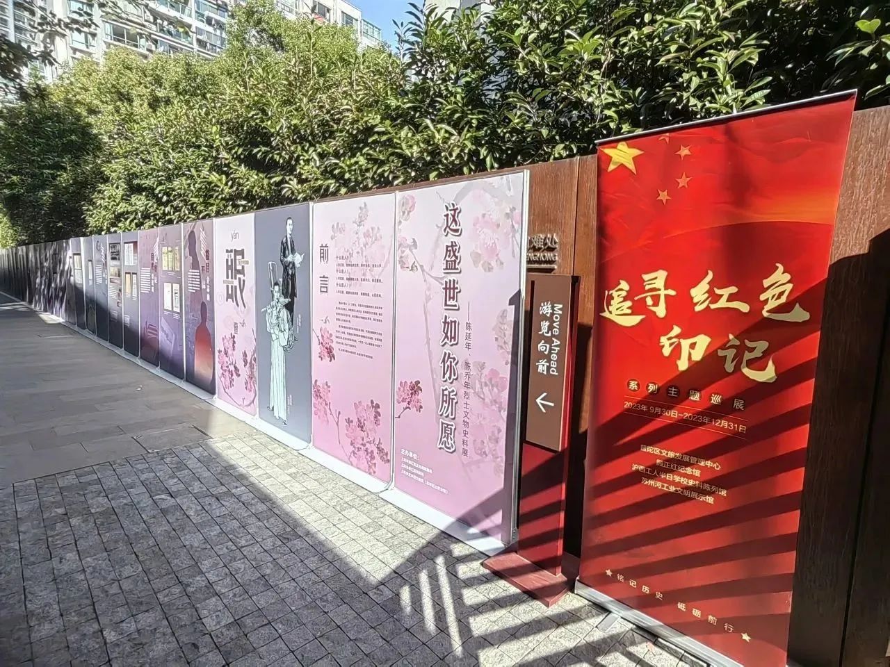 1123_154008_699.jpg 1123_154008_699.jpg