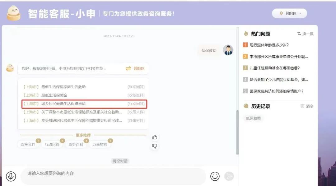 1124_081221_378.jpg 1124_081221_378.jpg