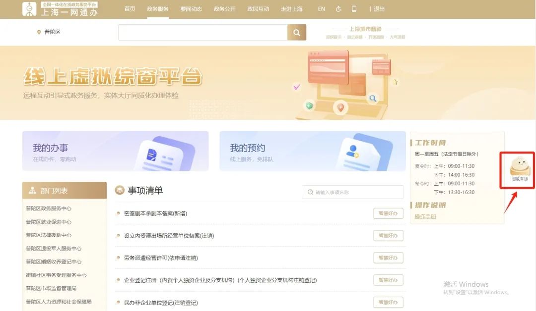 1124_081257_858.jpg 1124_081257_858.jpg