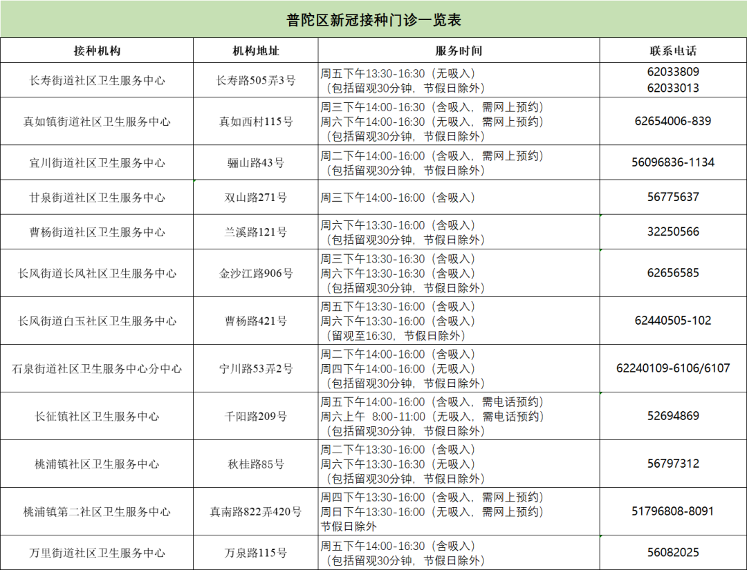 1127_131226_380.png 1127_131226_380.png