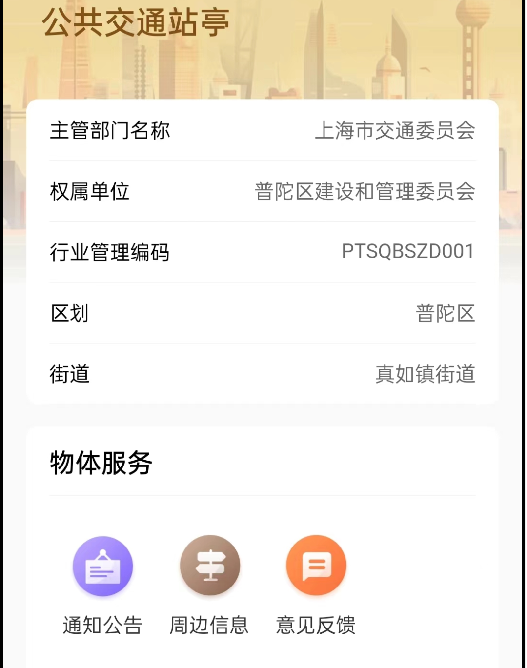 1207_124826_940.png 1207_124826_940.png