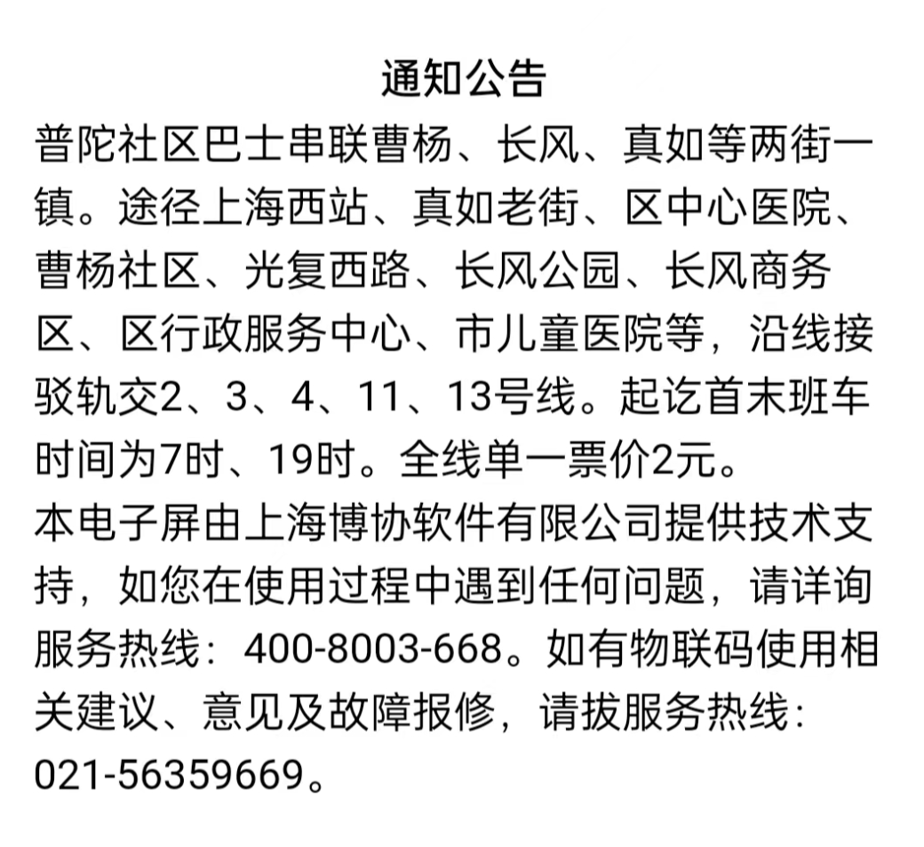 1207_124807_259.png 1207_124807_259.png