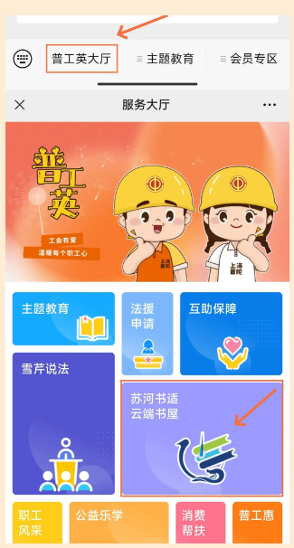 0105_154237_753.png 001.png