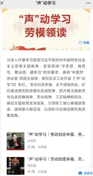 0105_154409_715.png 005.png