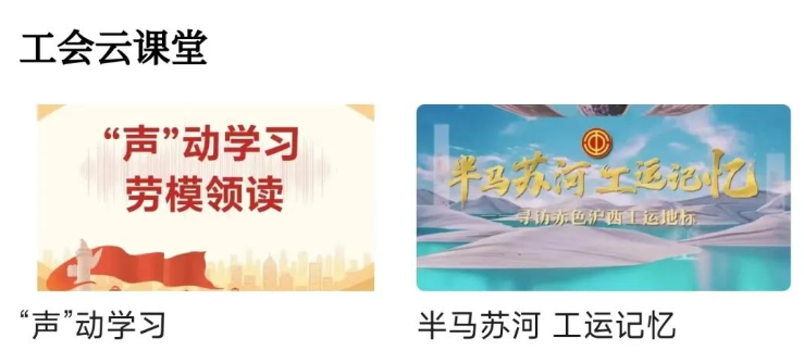 0105_154345_995.png 004.png