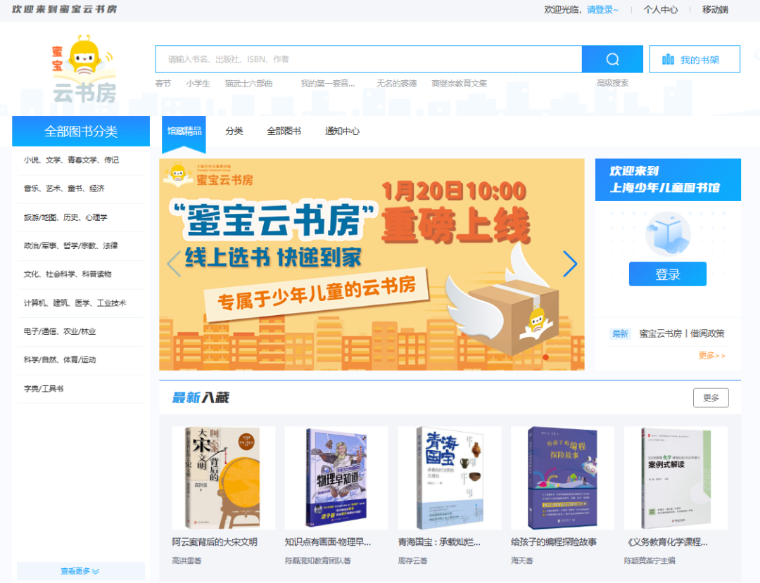 0122_085018_227.png 0122_085018_227.png