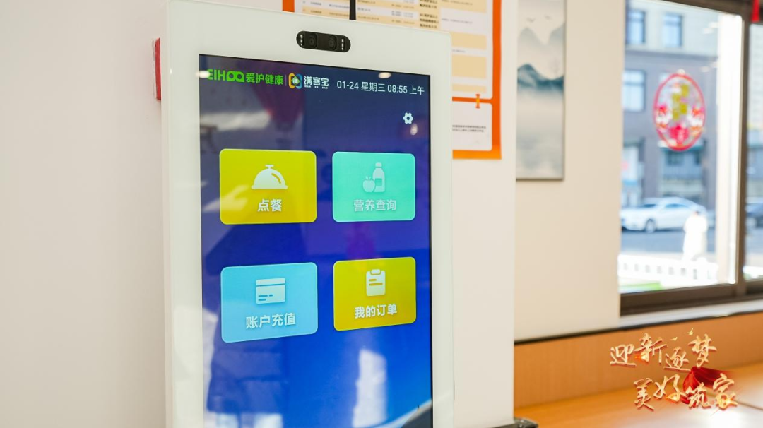 0129_130251_888.png 0129_130251_888.png