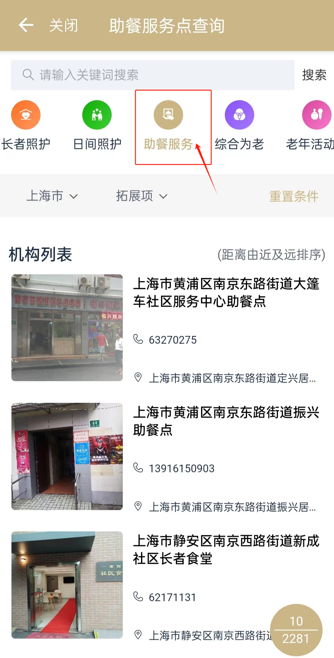 0129_132514_165.png 0129_132514_165.png