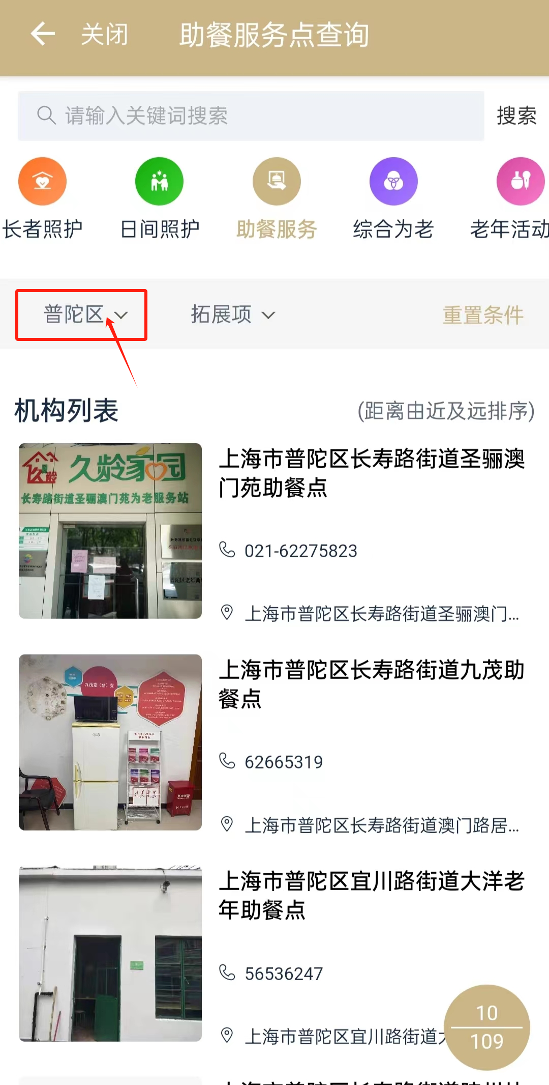 0129_132519_665.png 0129_132519_665.png