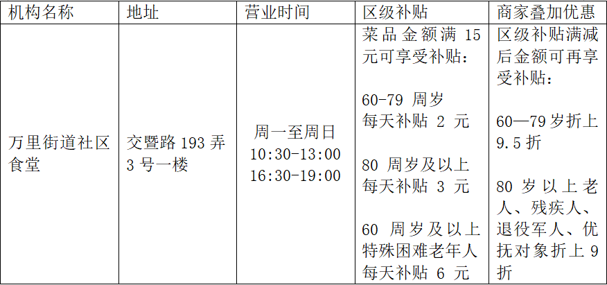 0129_130404_814.png 640 (5).png