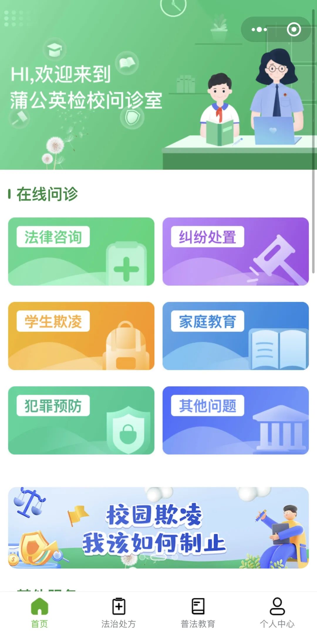 0219_085810_581.jpg 0219_085810_581.jpg