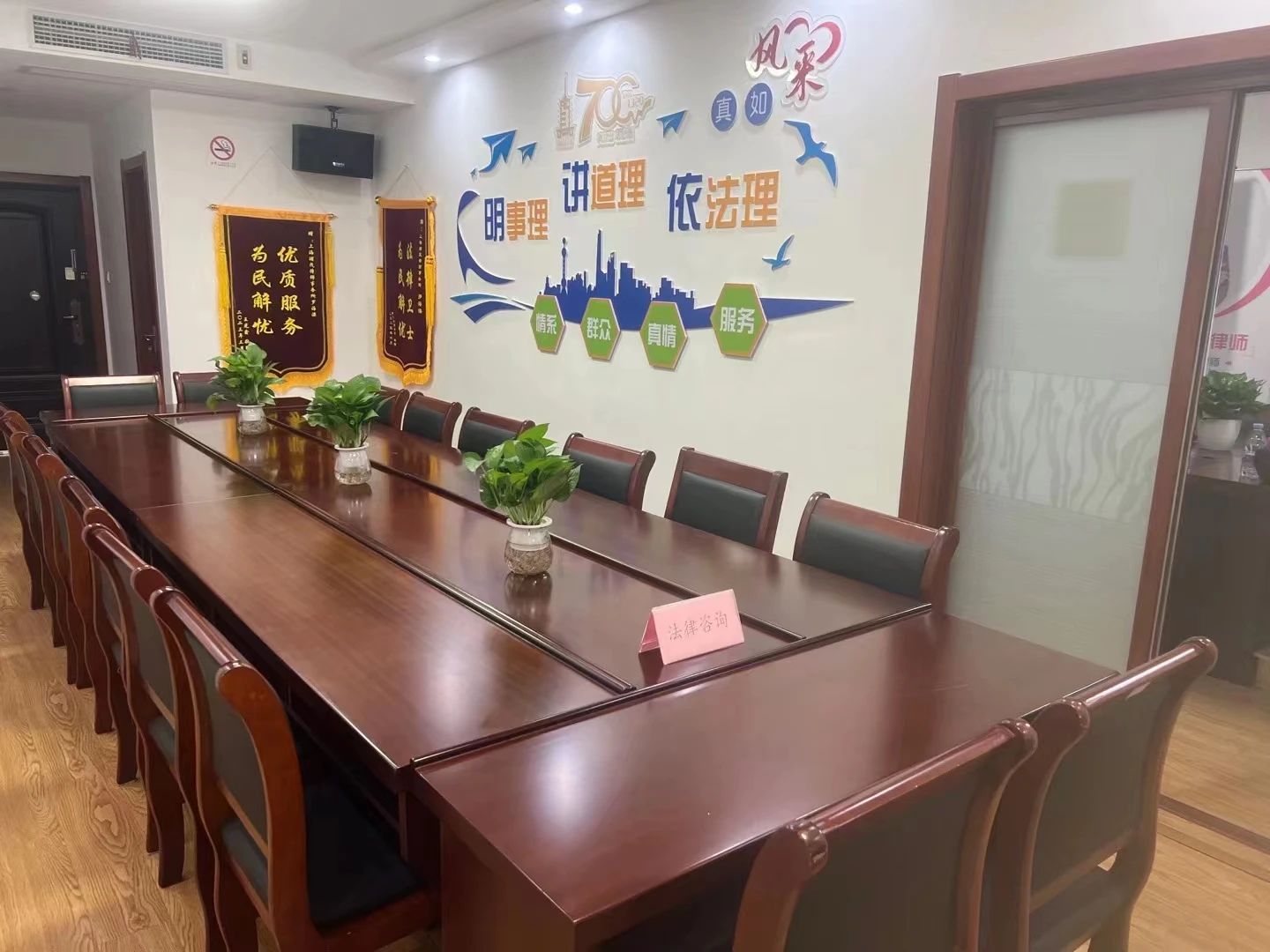 0219_090648_488.jpg 0219_090648_488.jpg