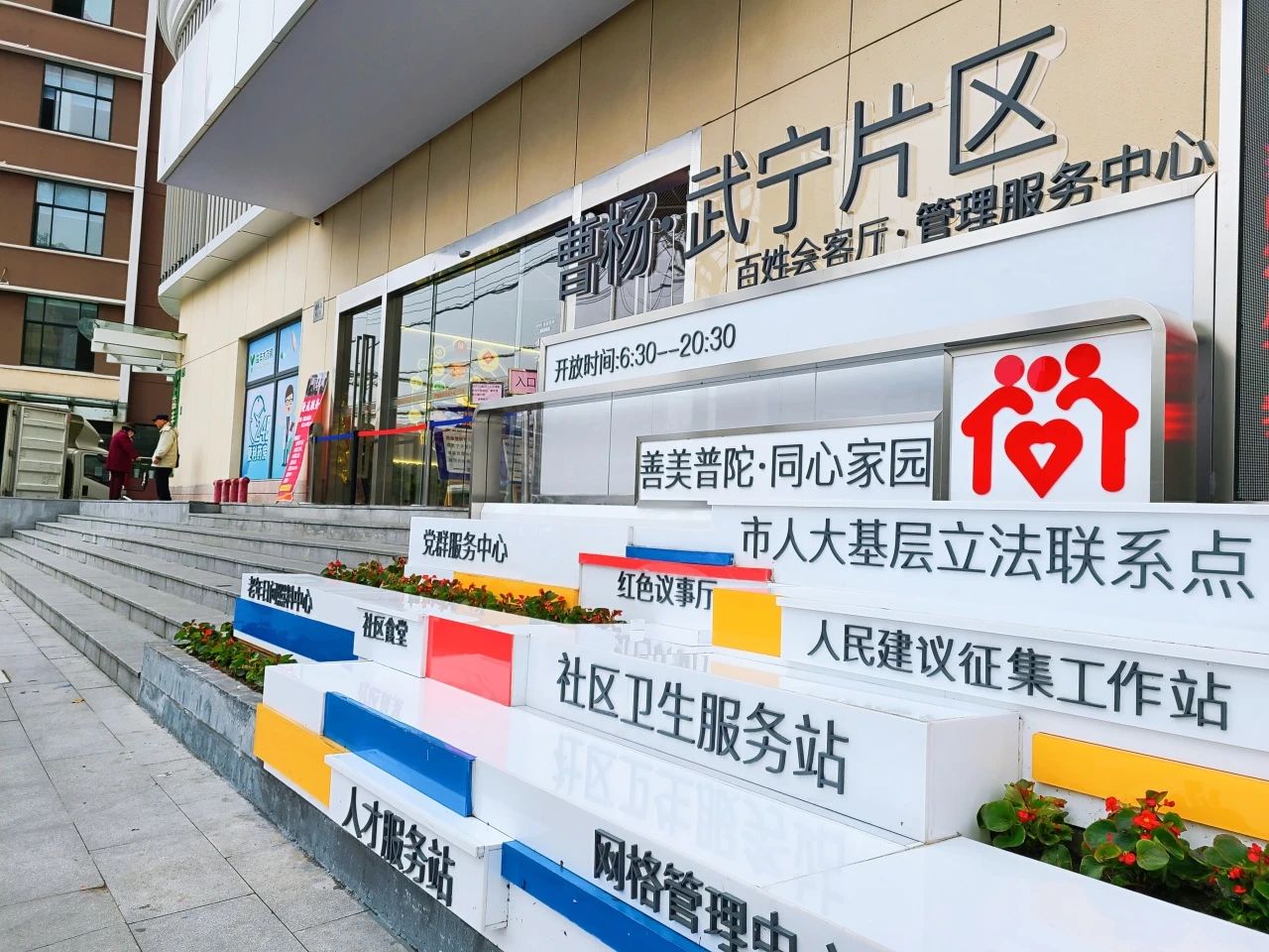 0219_090730_161.jpg 0219_090730_161.jpg