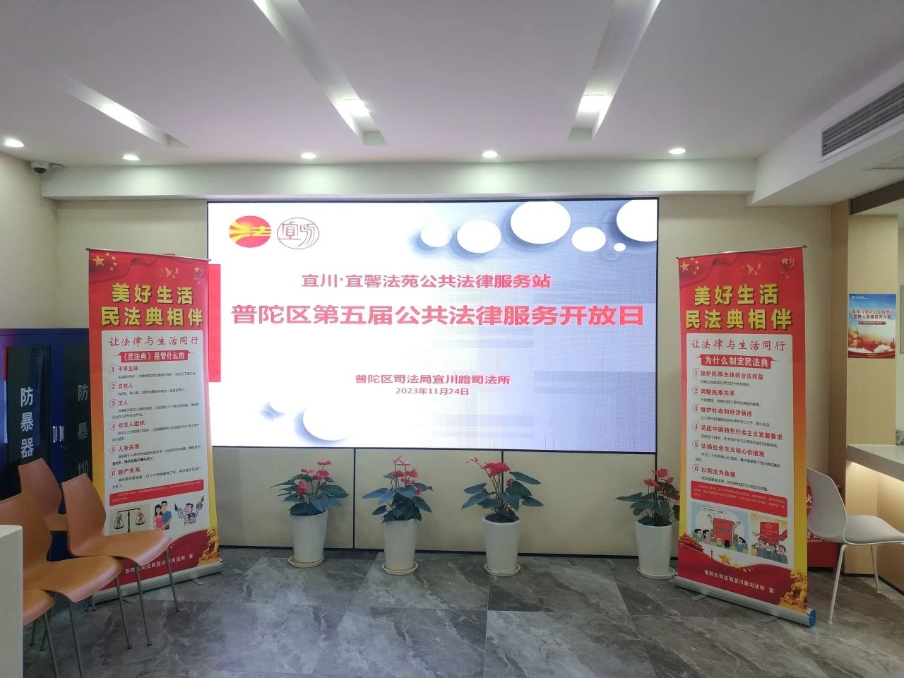 0219_090325_225.jpg 0219_090325_225.jpg