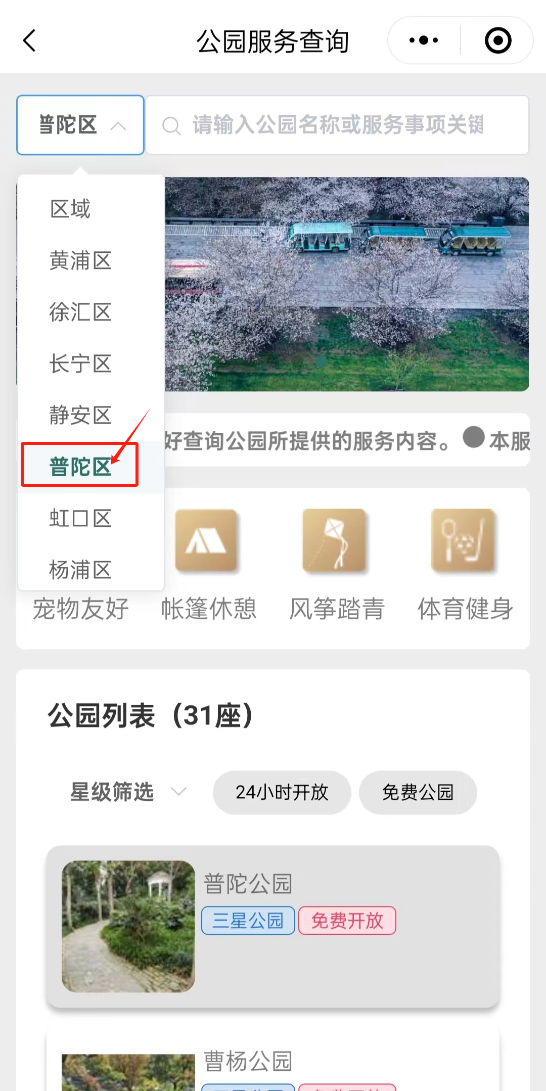 0304_092440_909.png 0304_092440_909.png