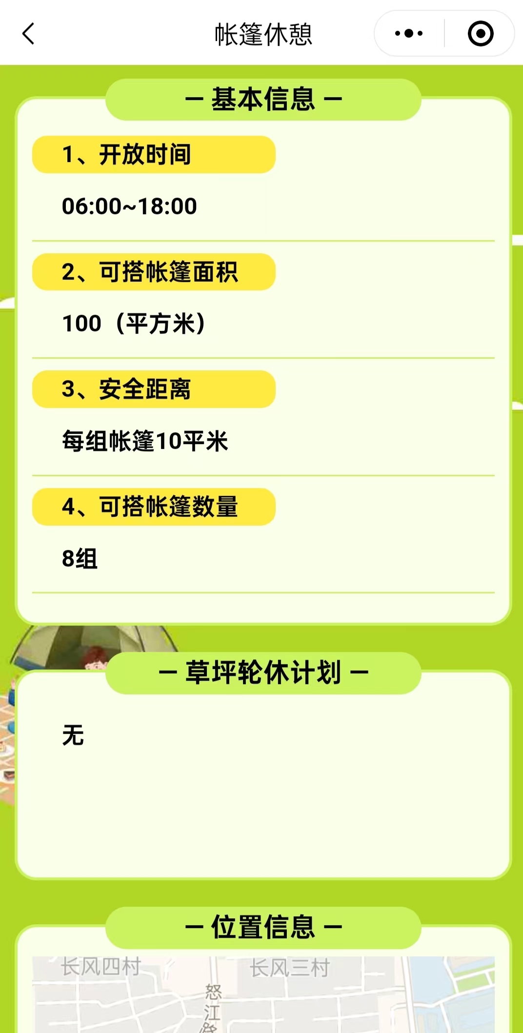 0304_093036_390.jpg 0304_093036_390.jpg