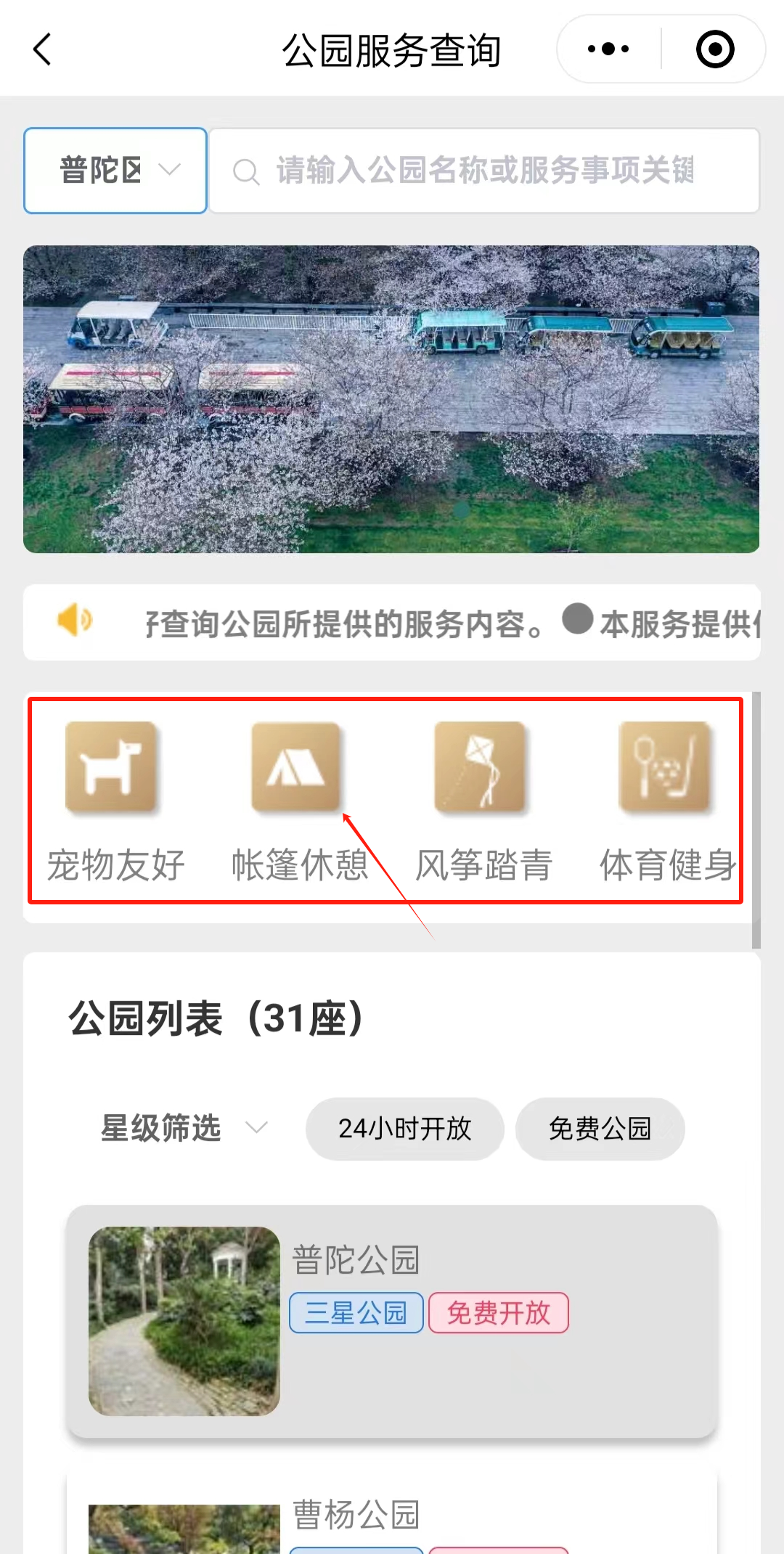 0304_092946_959.png 0304_092946_959.png