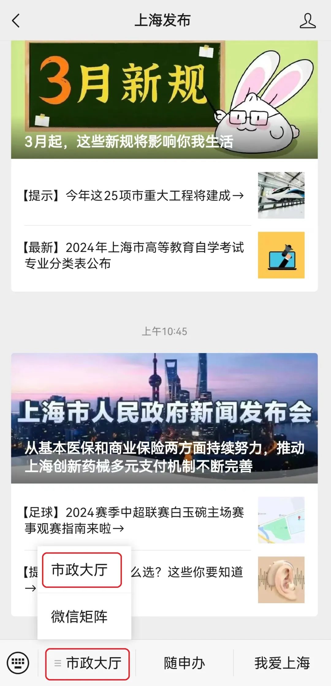 0304_092341_250.jpg 0304_092341_250.jpg