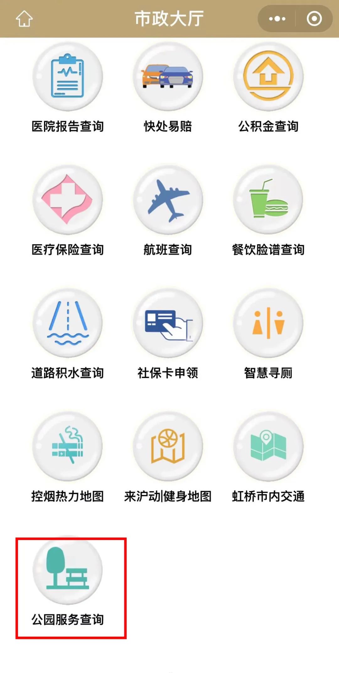 0304_092411_957.jpg 0304_092411_957.jpg