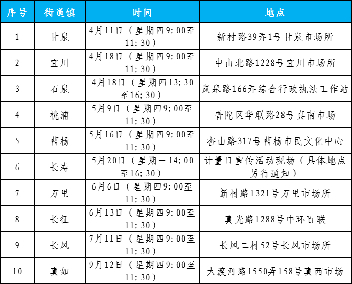 0401_093831_143.png 640 (3).png