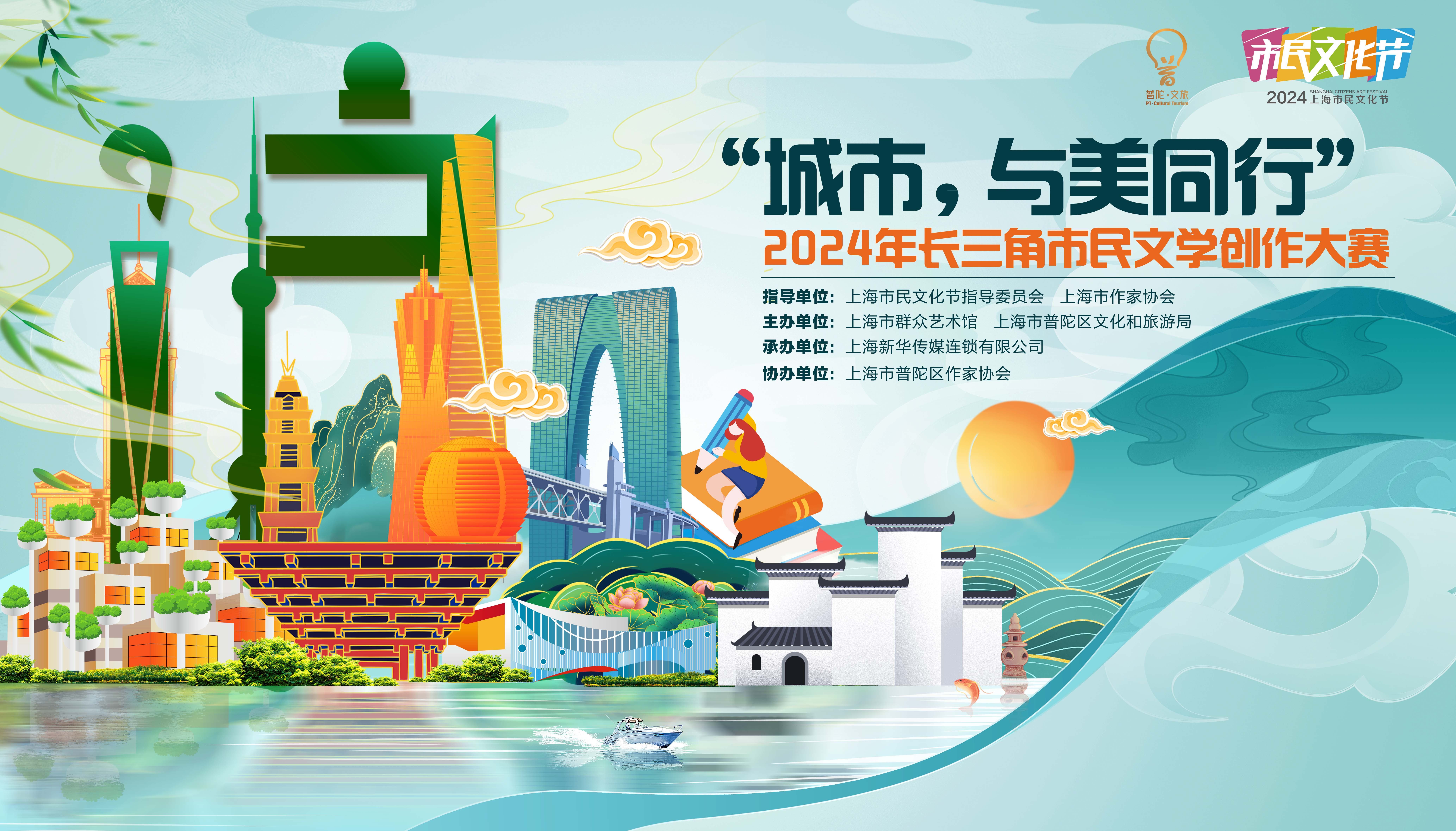 0424_131941_140.png 0424_131941_140.png