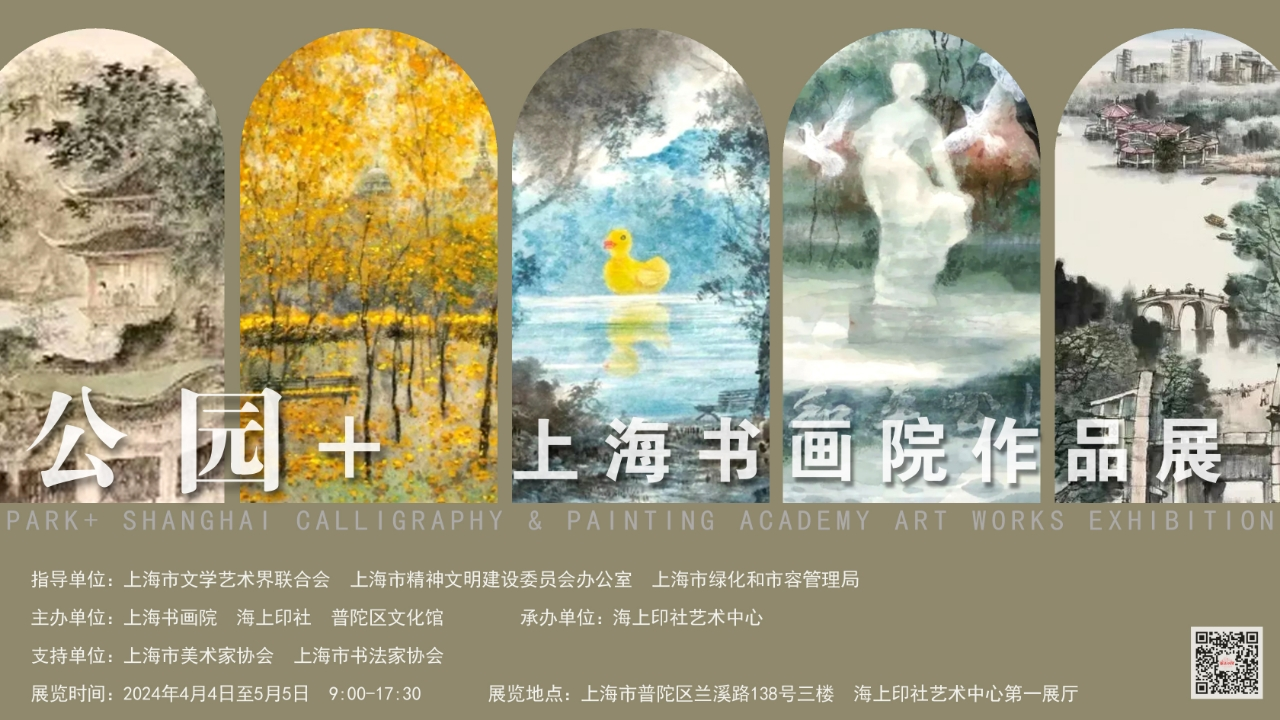 0428_091910_306.png 0428_091910_306.png